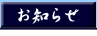 m点